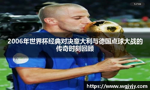 球速体育平台