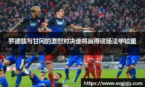 球速体育
