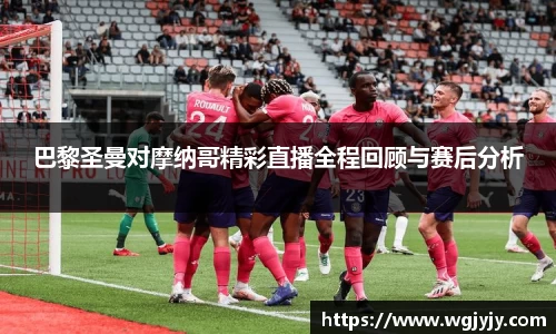 球速体育