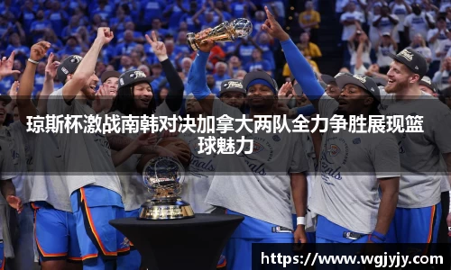 球速体育平台