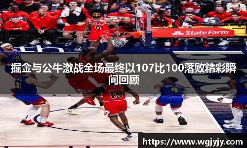 球速体育官网