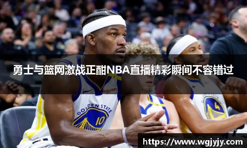 球速体育平台