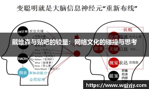 球速体育官网