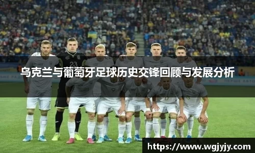 球速体育