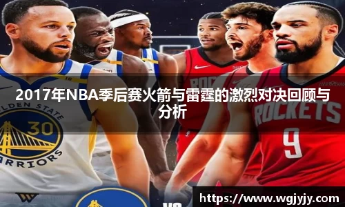 球速体育官网