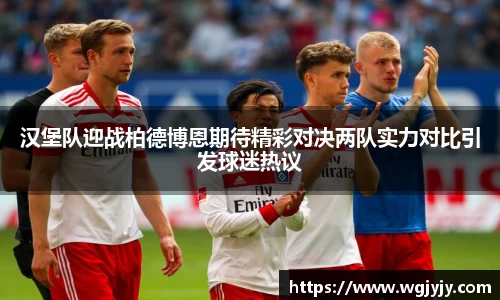 球速体育