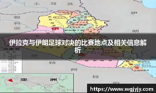 球速体育官网