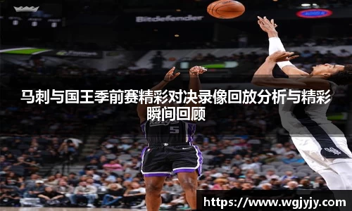 球速体育官网