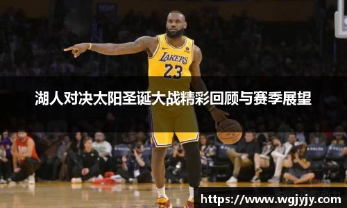 球速体育平台