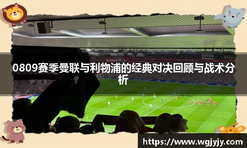 球速体育APP