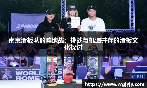 球速体育官网