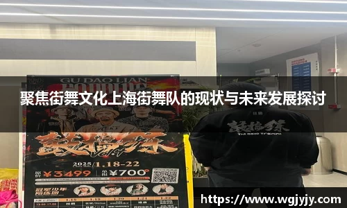球速体育平台