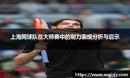 球速体育平台