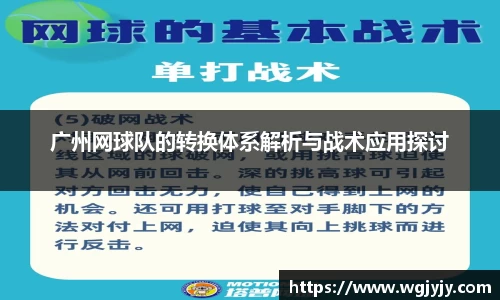 球速体育APP