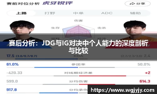 球速体育官网
