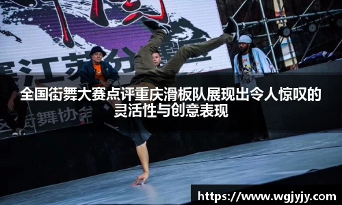 球速体育平台