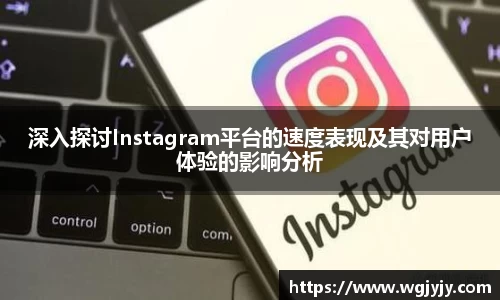 球速体育