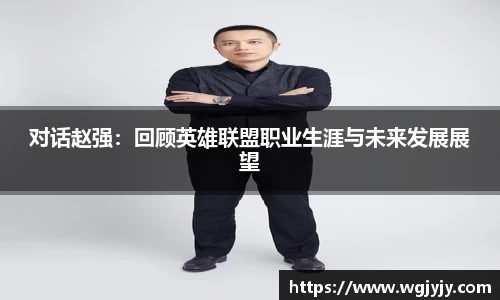 球速体育平台