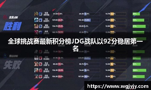 球速体育平台