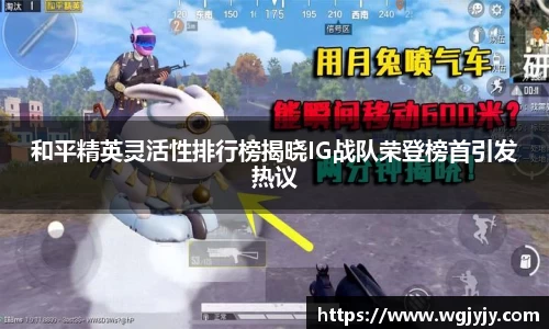 球速体育官网