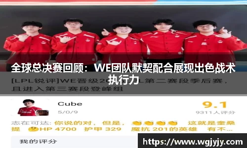 球速体育官网
