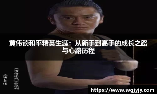 球速体育官网